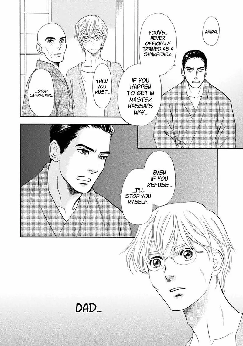 Katana Chapter 37 page 44