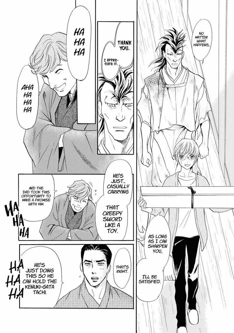 Katana Chapter 37 page 46