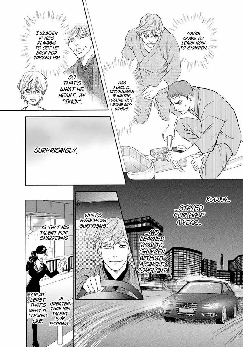 Katana Chapter 37 page 51