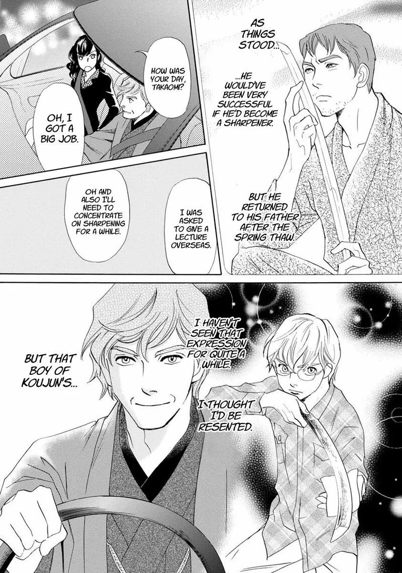 Katana Chapter 37 page 52