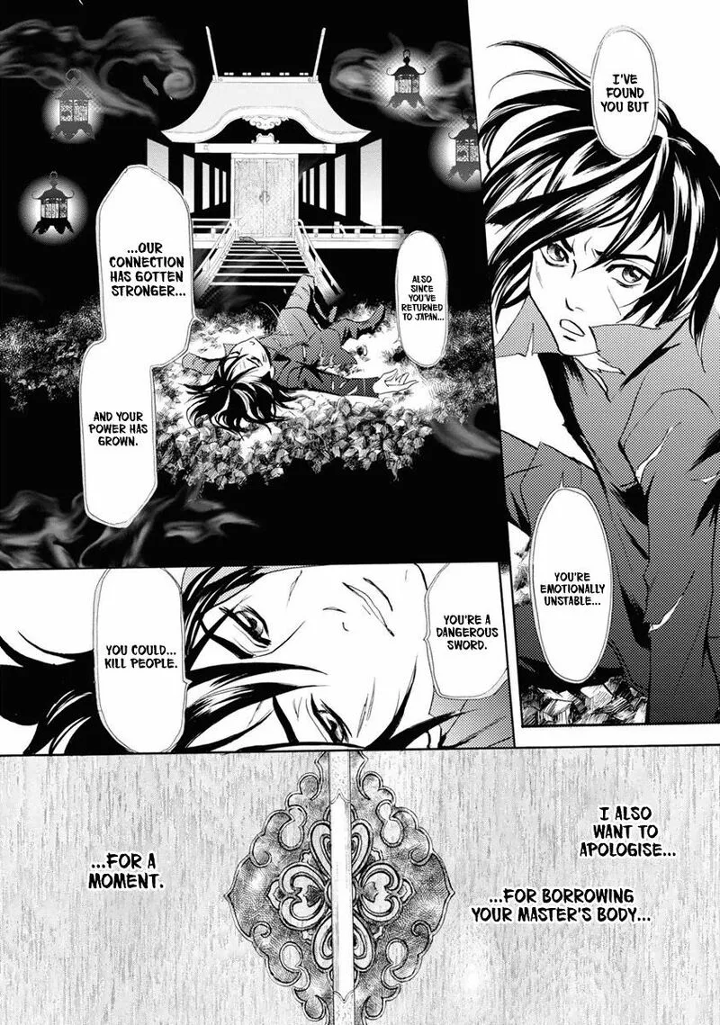Katana Chapter 37 page 55