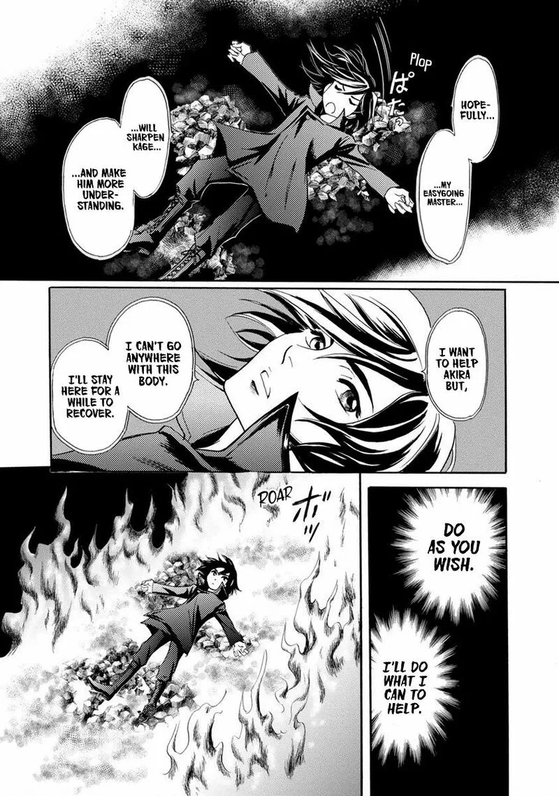 Katana Chapter 38 page 28