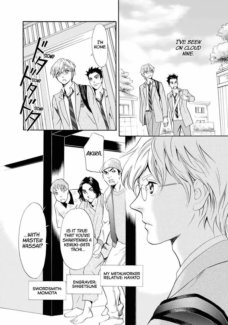 Katana Chapter 38 page 3