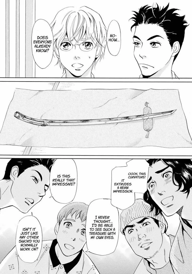 Katana Chapter 38 page 4