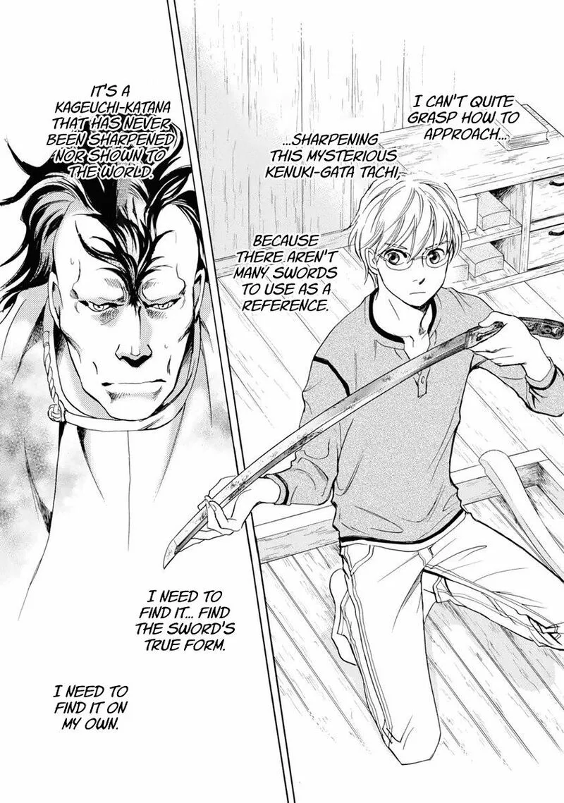 Katana Chapter 38 page 30
