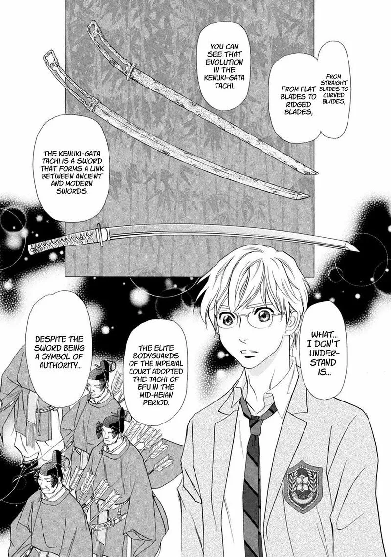 Katana Chapter 38 page 8