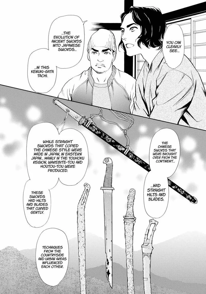 Katana Chapter 38 page 7