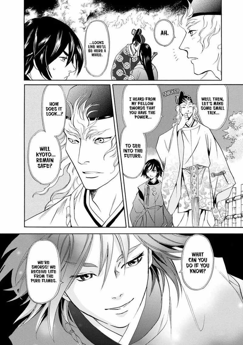 Katana Chapter 38 page 19