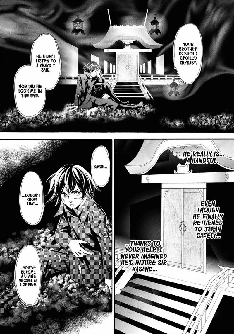 Katana Chapter 38 page 27