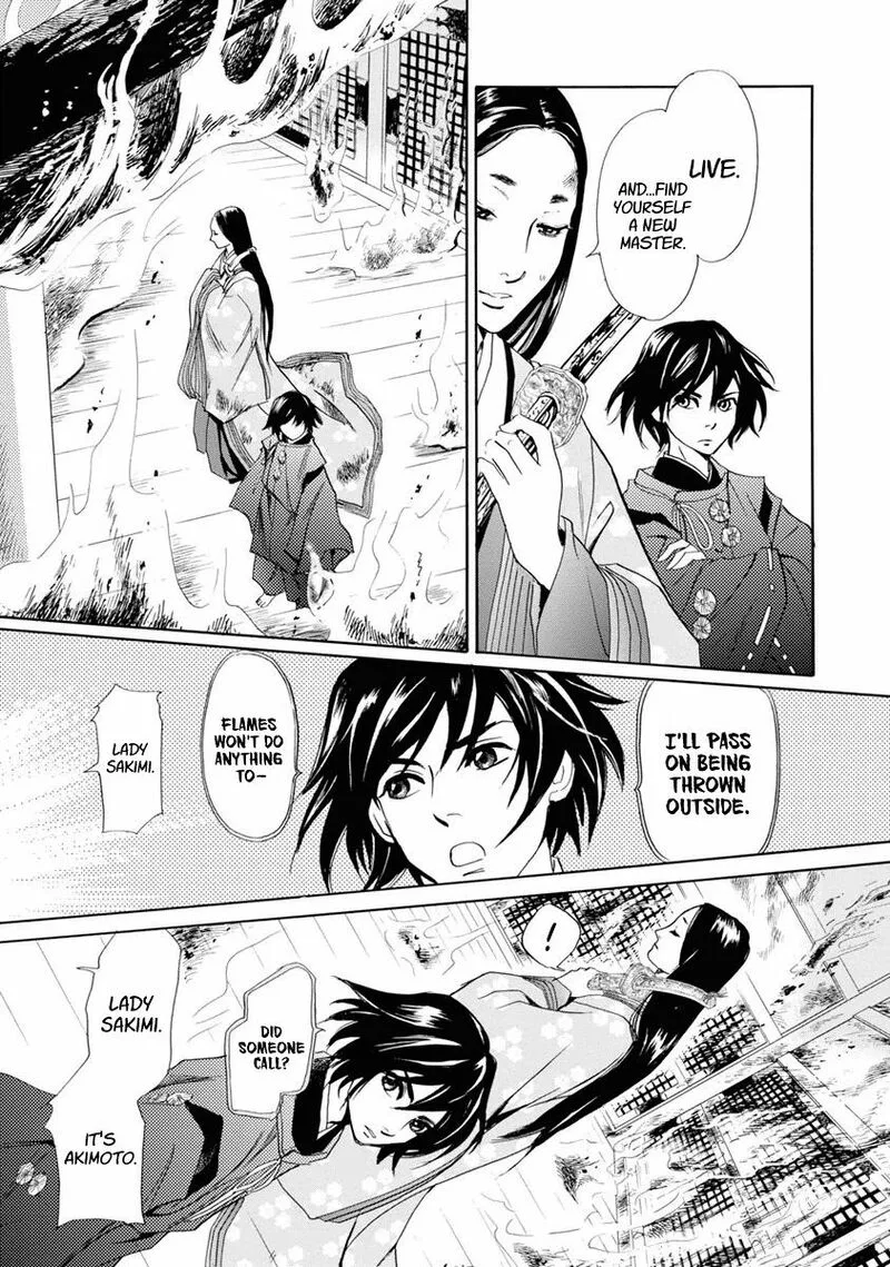 Katana Chapter 38 page 13