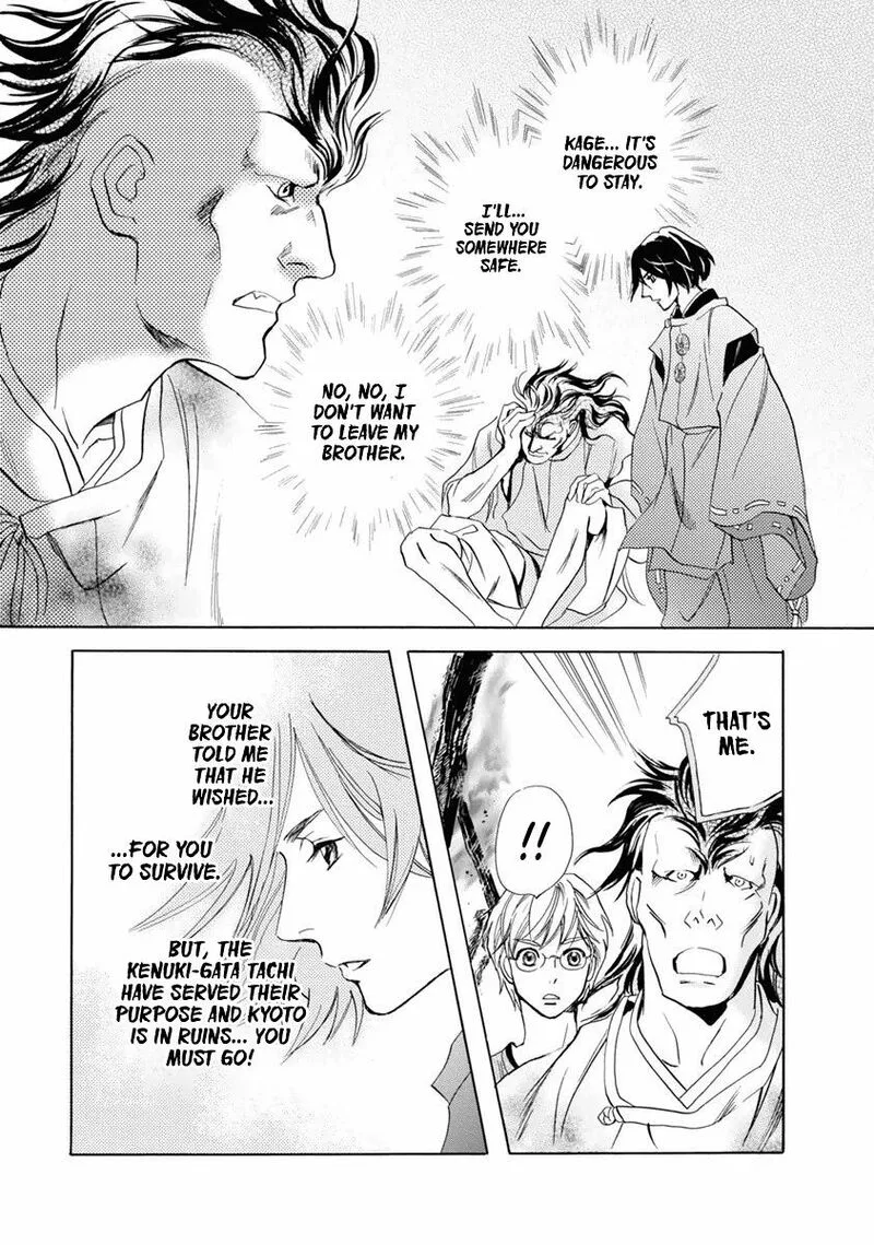 Katana Chapter 38 page 38
