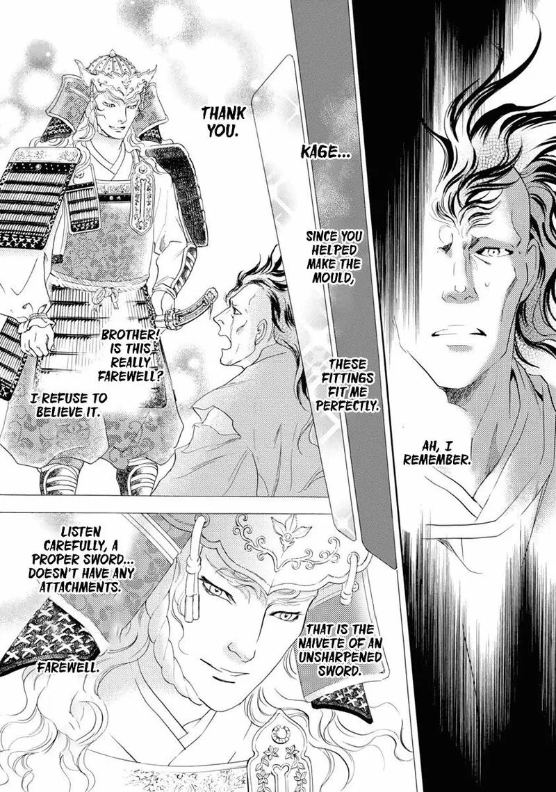 Katana Chapter 38 page 40