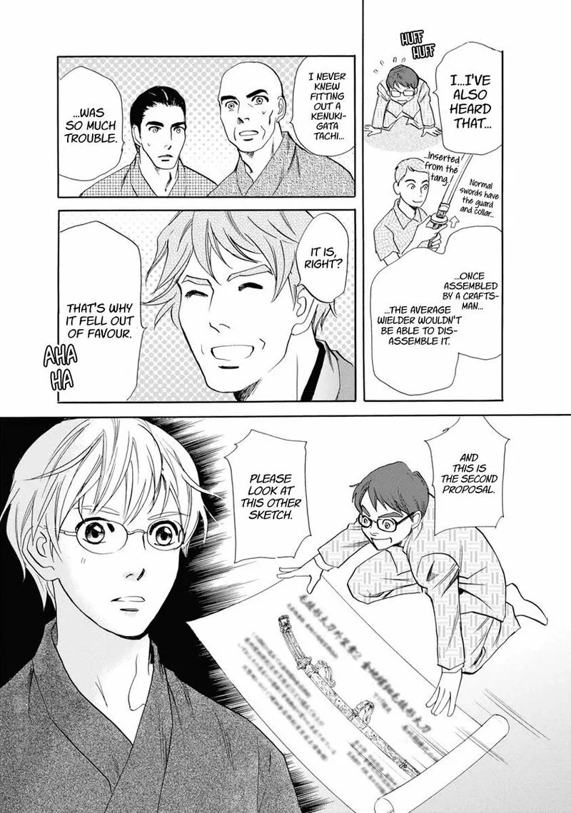 Katana Chapter 38 page 51