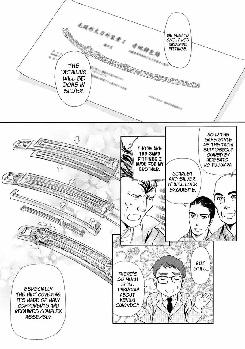 Katana Chapter 38 page 49