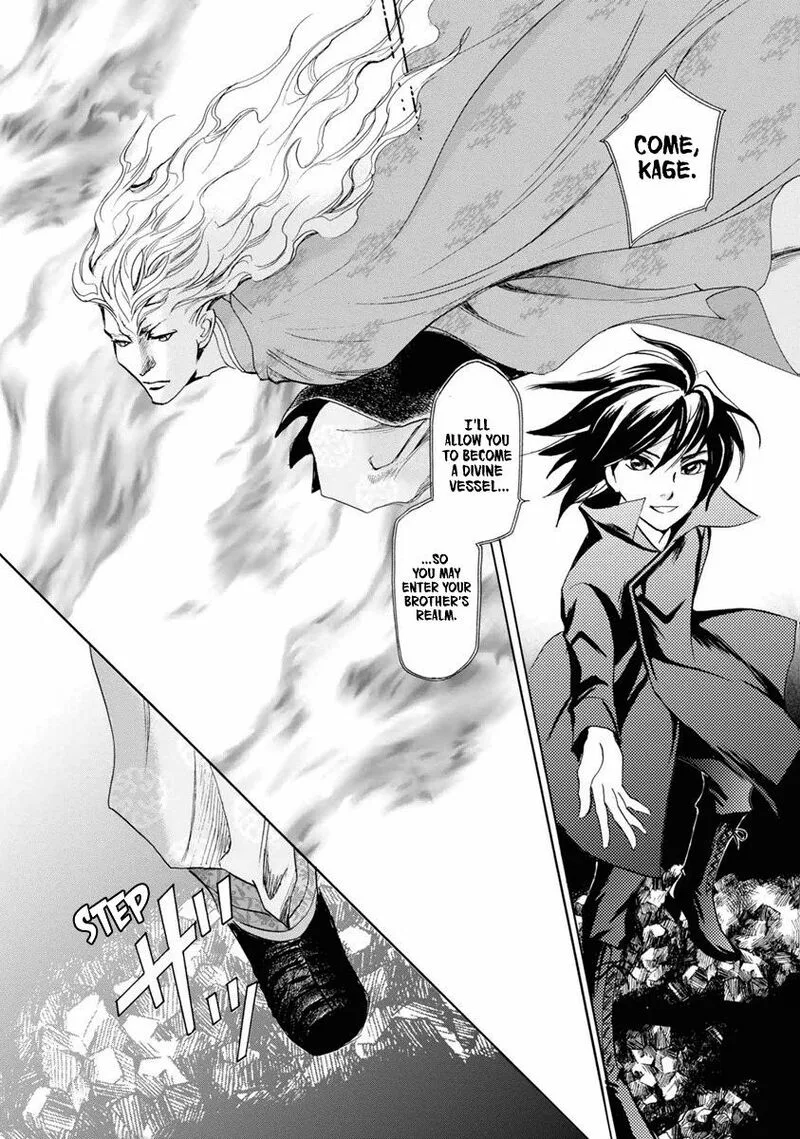 Katana Chapter 38 page 60