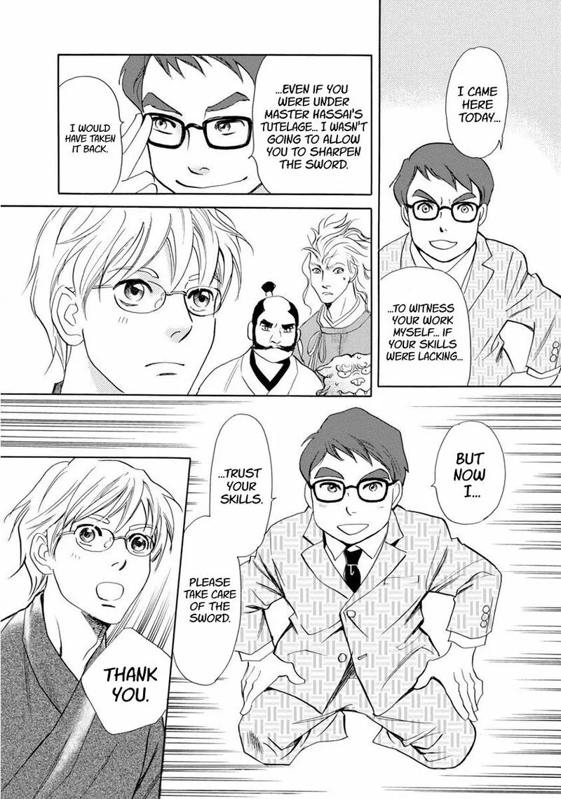 Katana Chapter 38 page 55