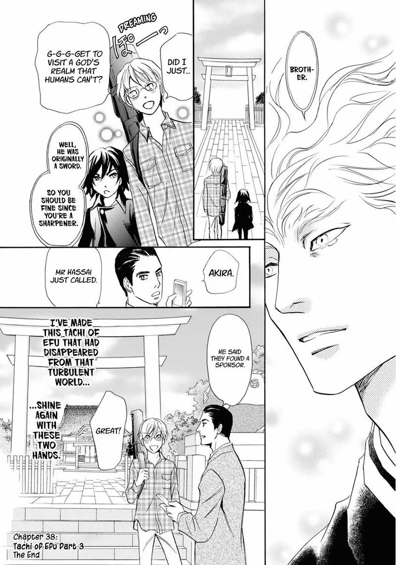 Katana Chapter 38 page 64