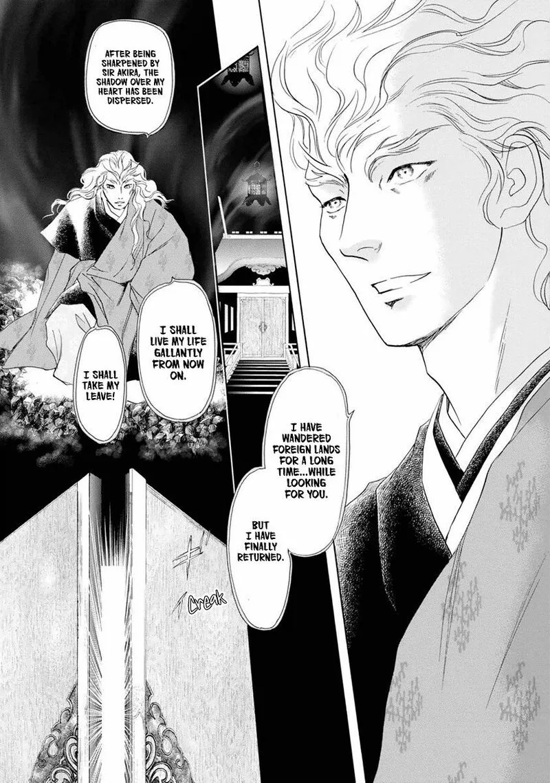 Katana Chapter 38 page 62