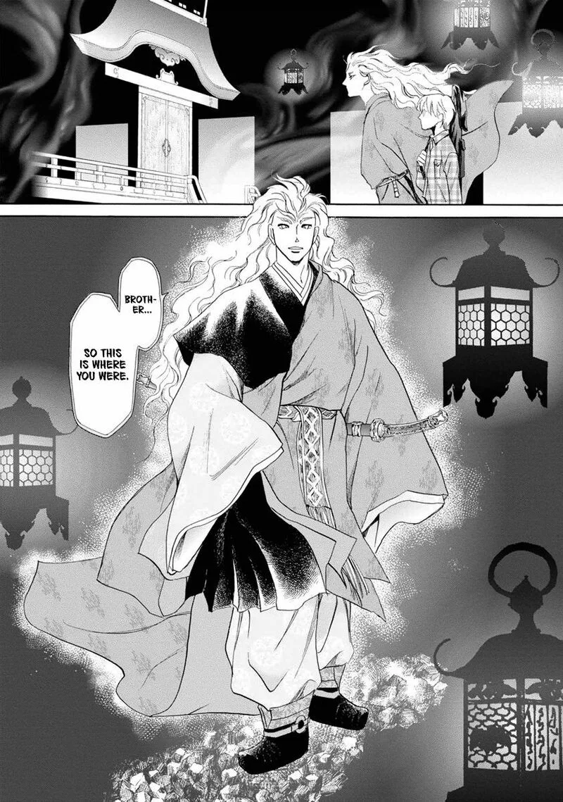 Katana Chapter 38 page 61