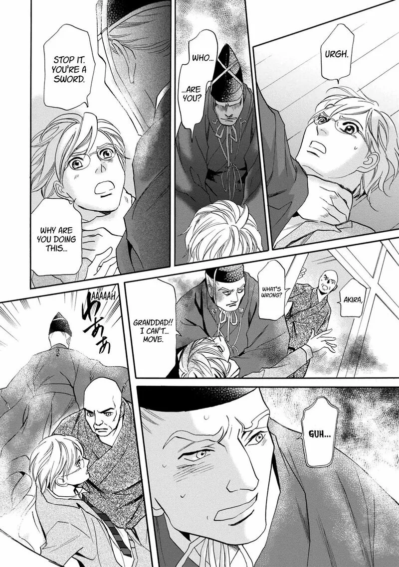 Katana Chapter 39 page 34