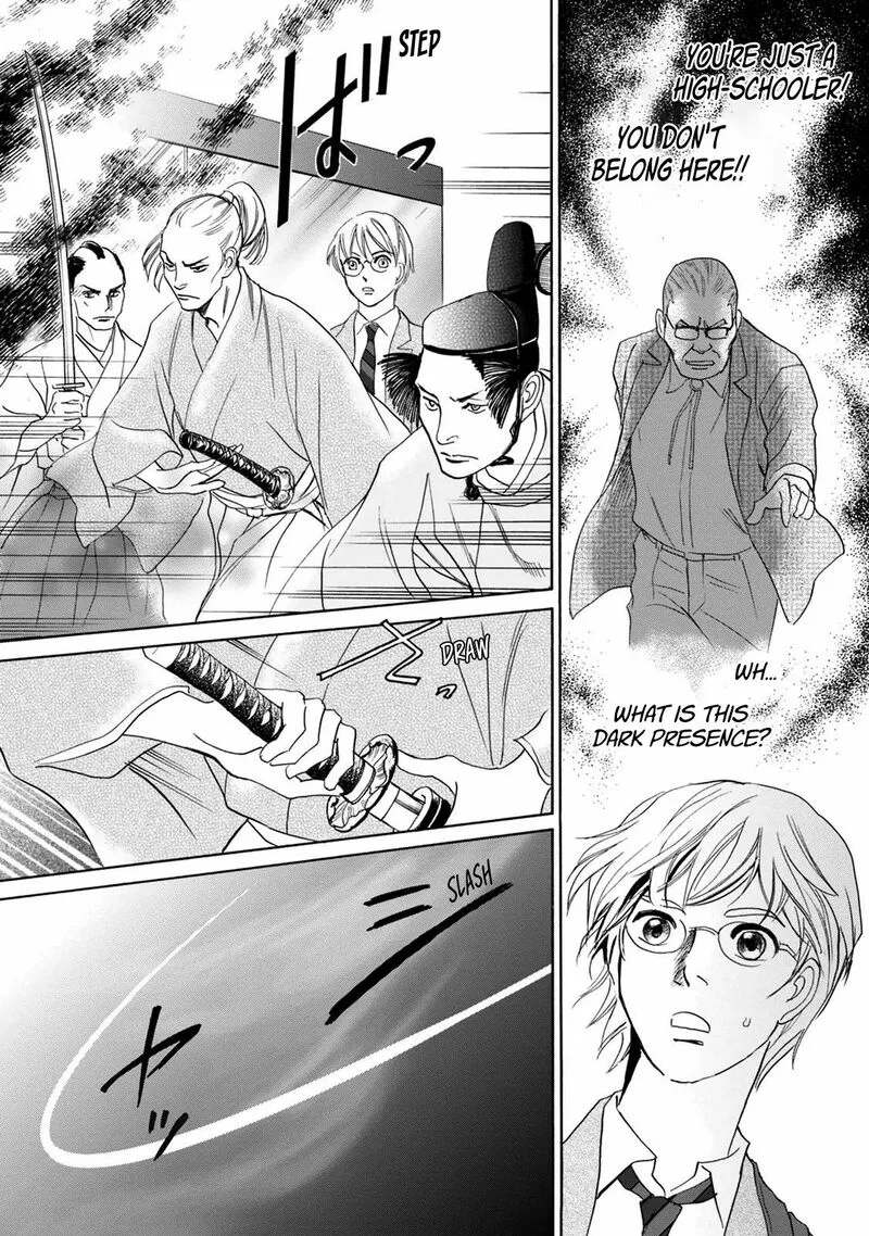 Katana Chapter 39 page 28