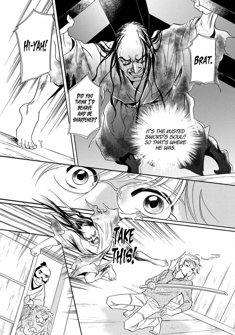 Katana Chapter 39 page 9