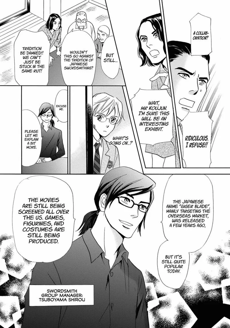 Katana Chapter 39 page 31