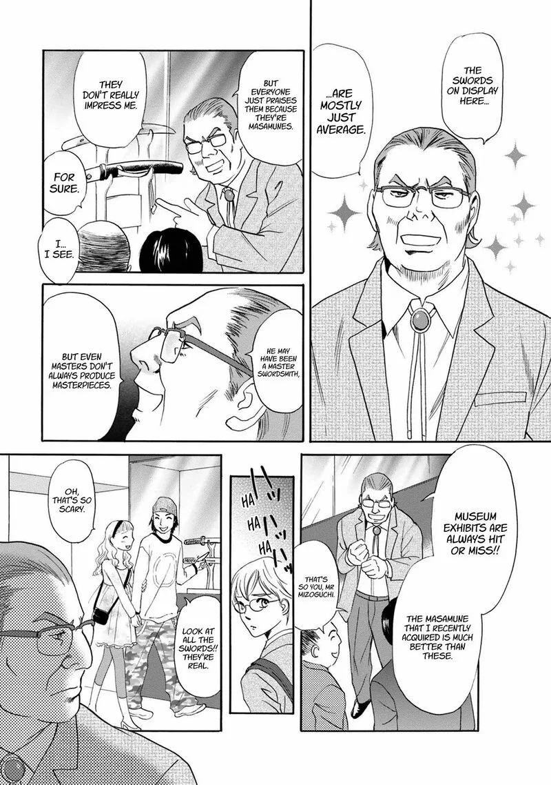 Katana Chapter 39 page 24