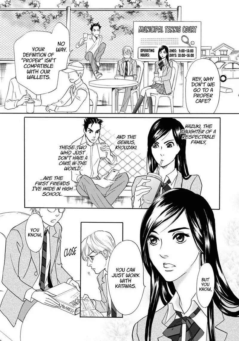 Katana Chapter 39 page 19