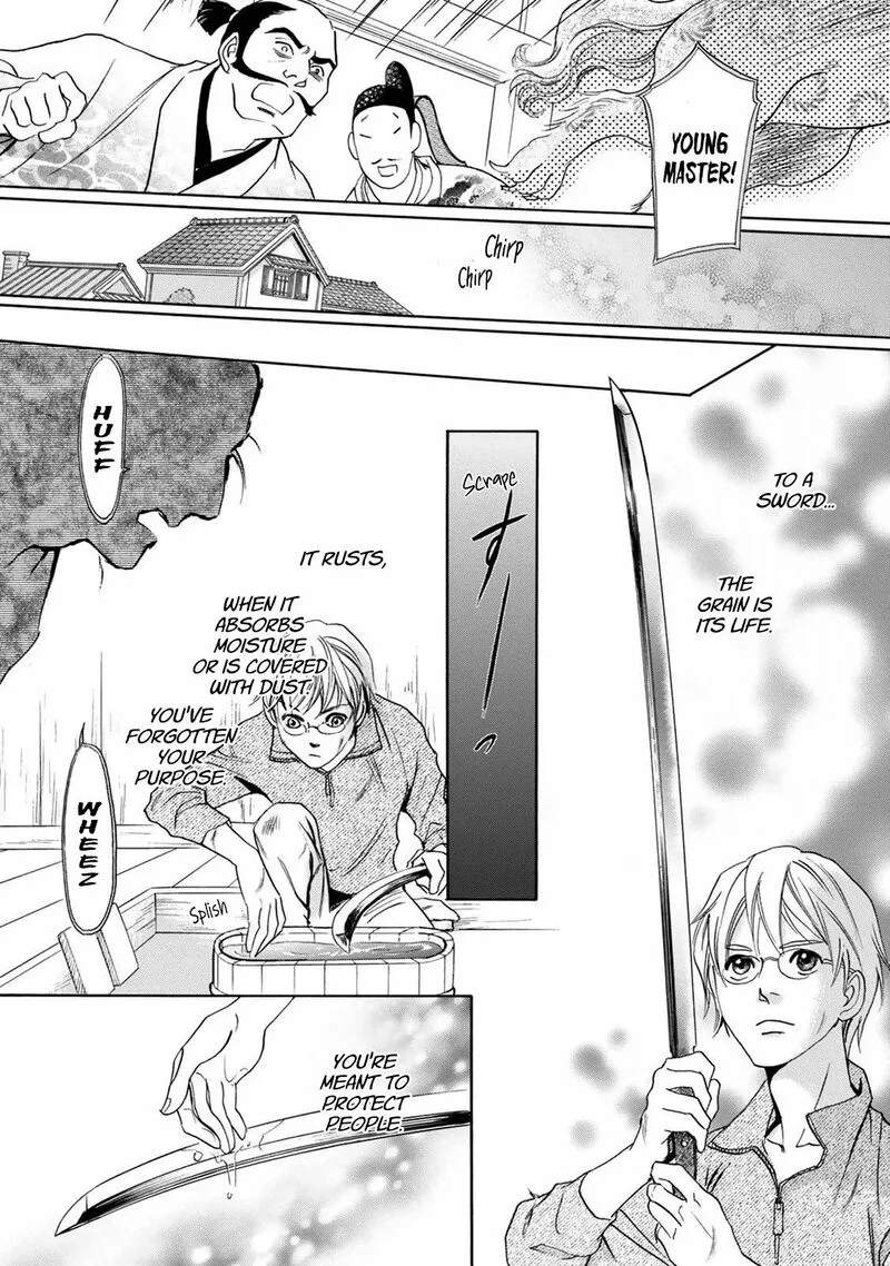 Katana Chapter 39 page 10