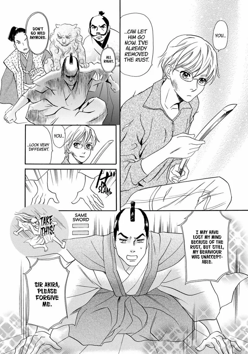 Katana Chapter 39 page 11