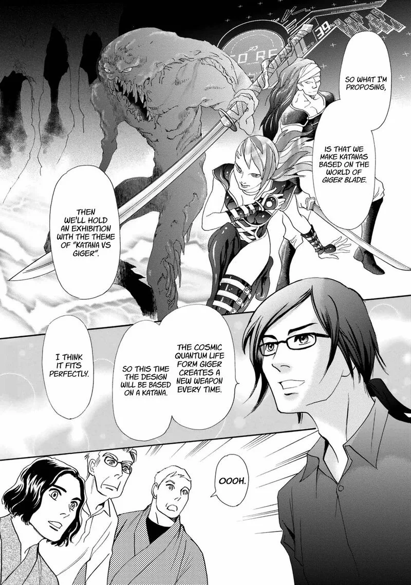 Katana Chapter 39 page 32