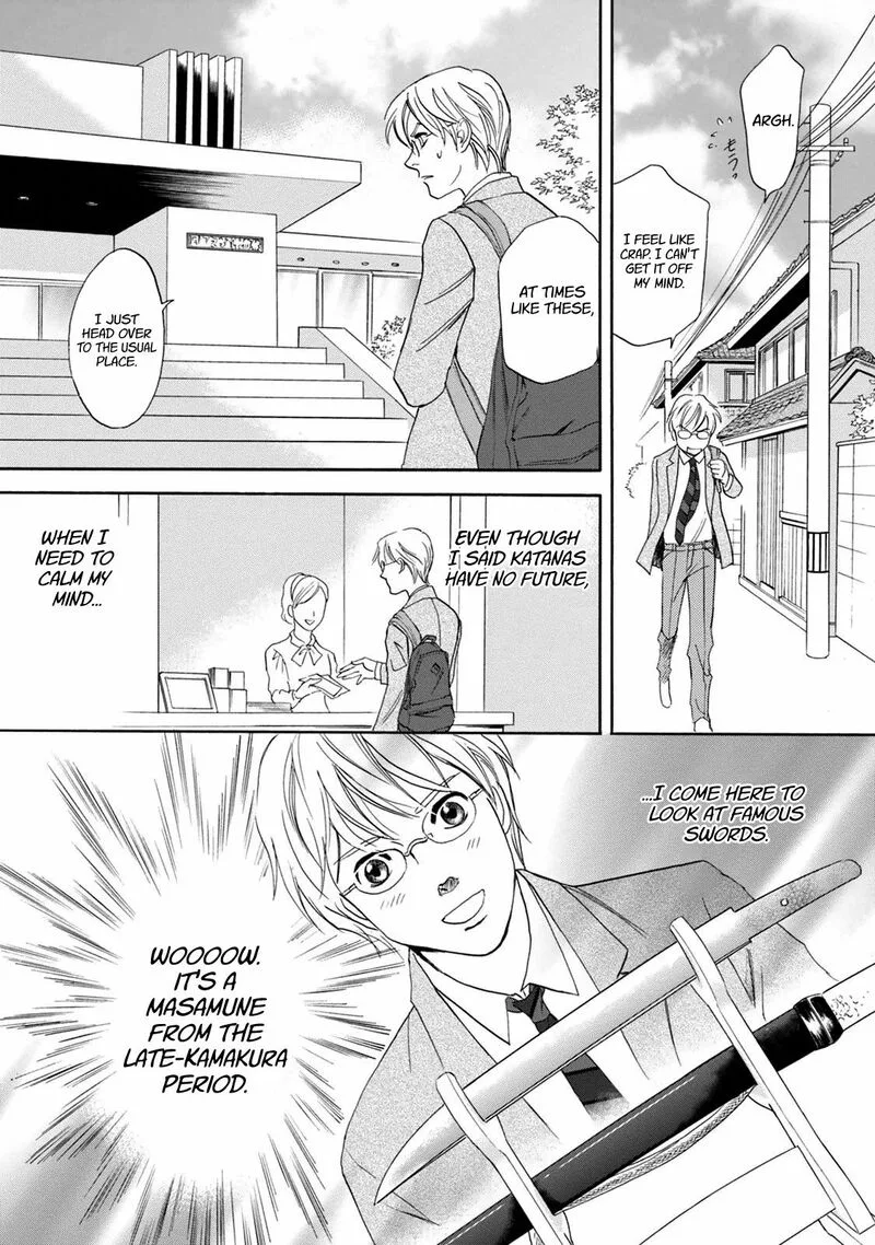 Katana Chapter 39 page 22
