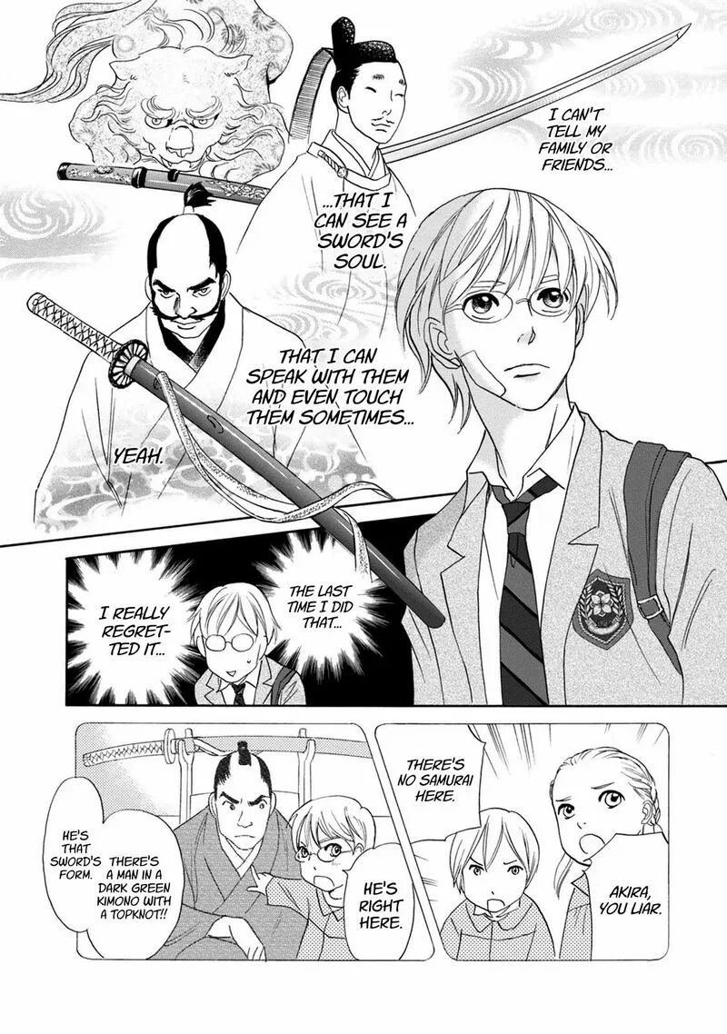 Katana Chapter 39 page 15