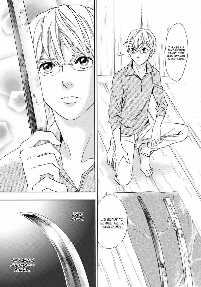 Katana Chapter 39 page 7