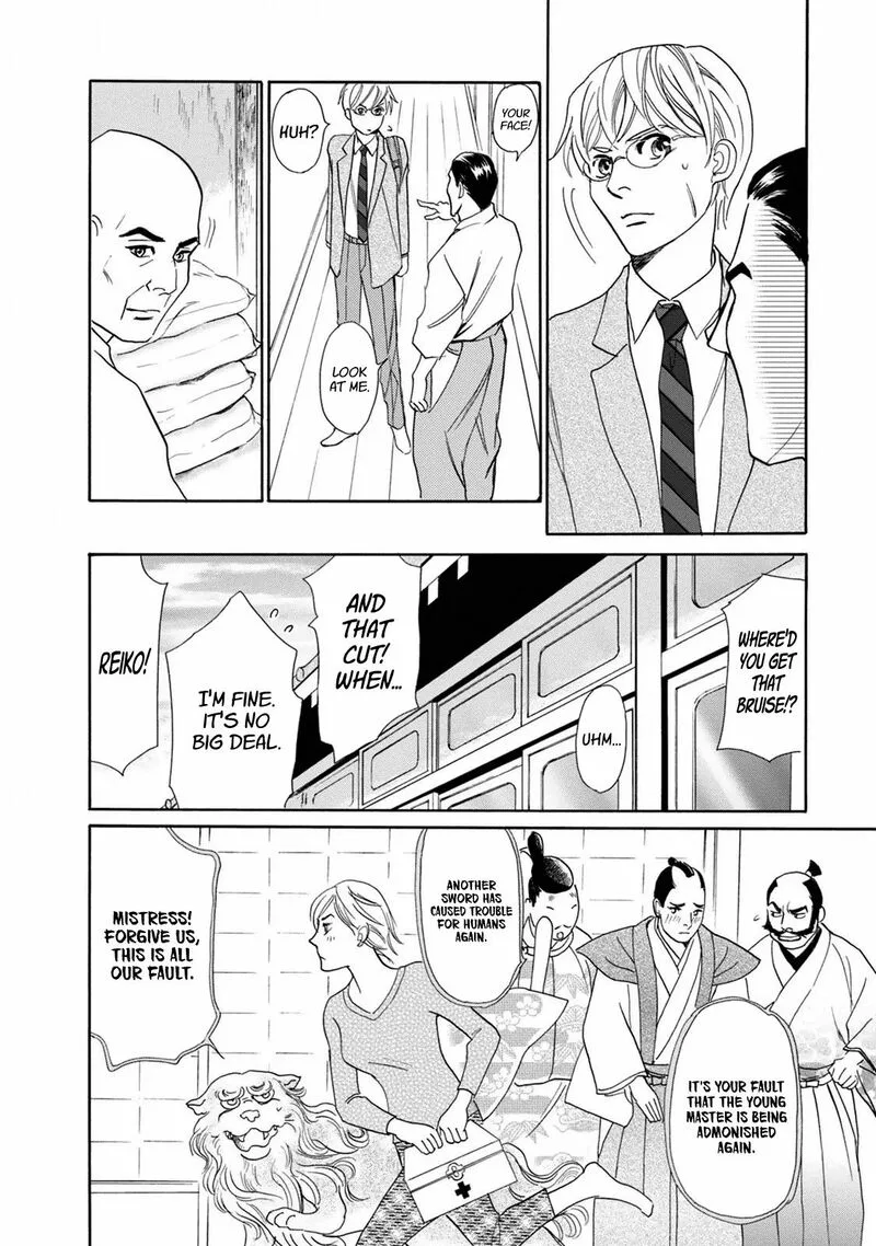 Katana Chapter 39 page 13