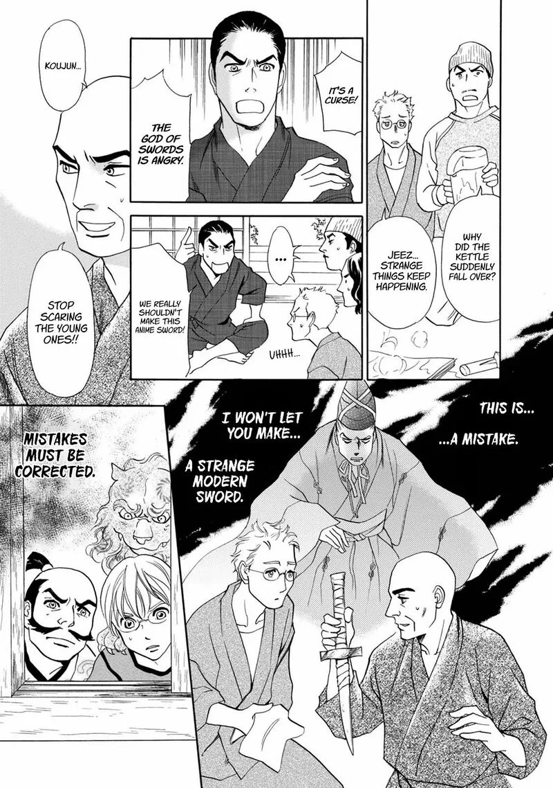 Katana Chapter 39 page 41