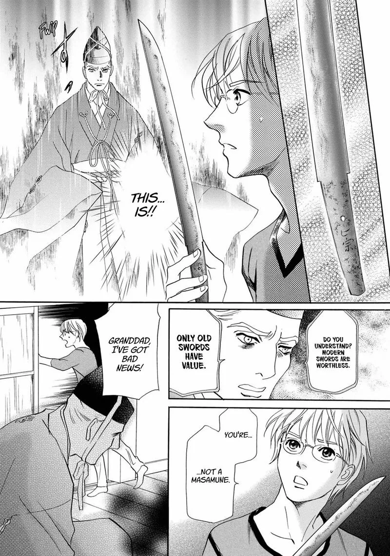 Katana Chapter 39 page 45