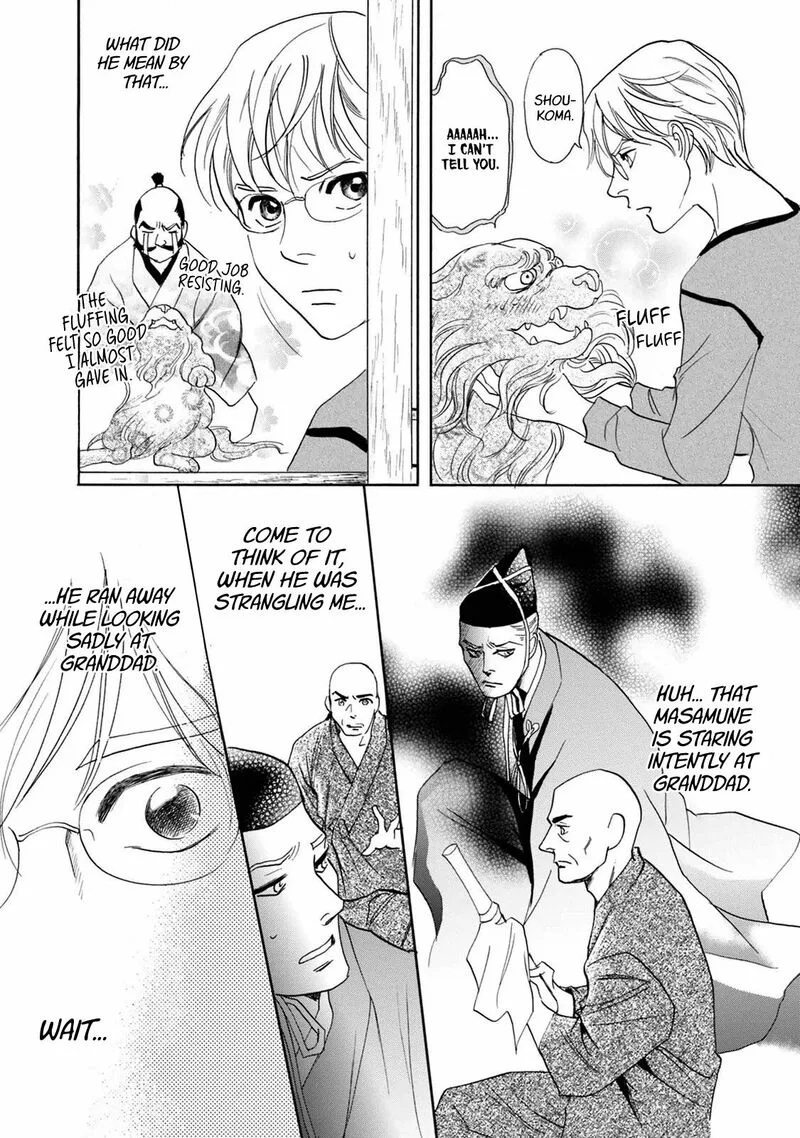 Katana Chapter 39 page 43