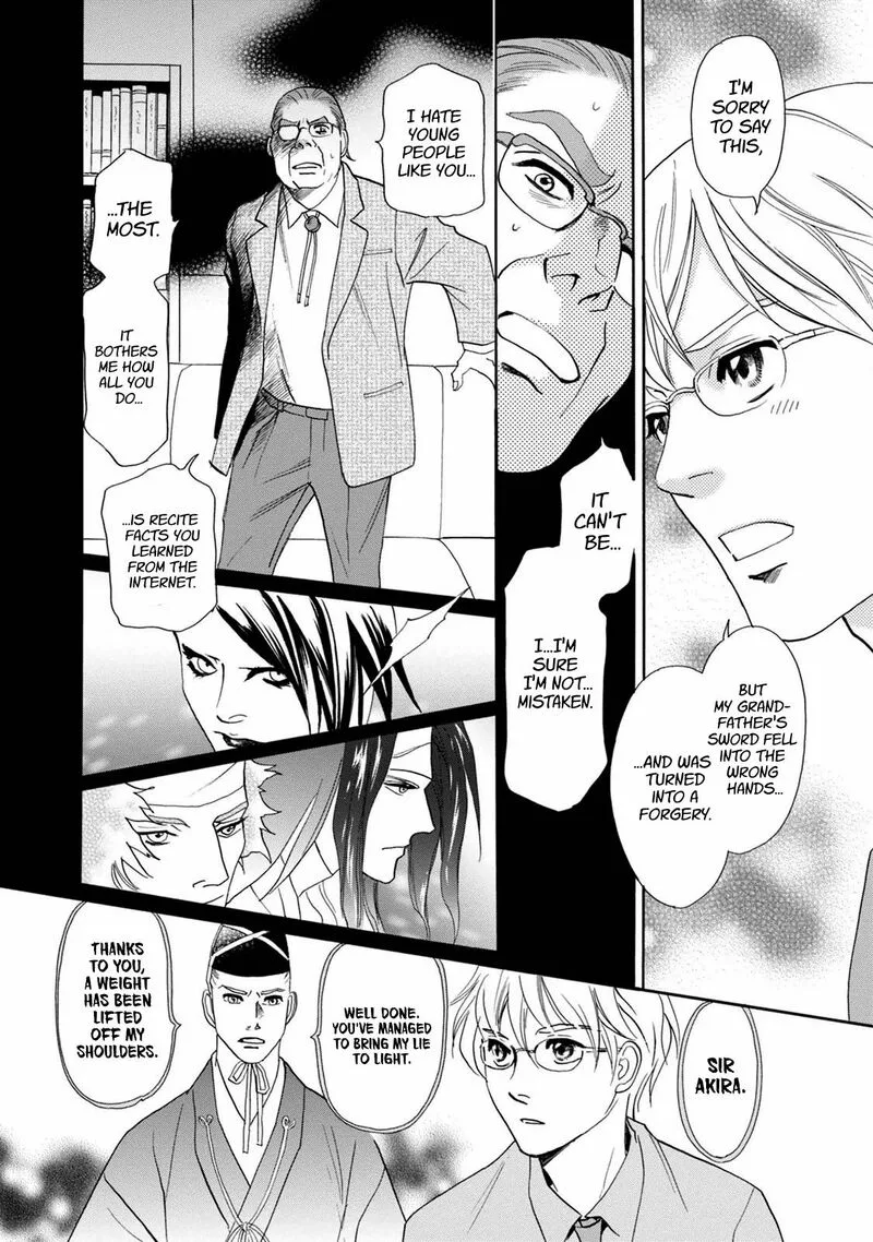 Katana Chapter 39 page 51