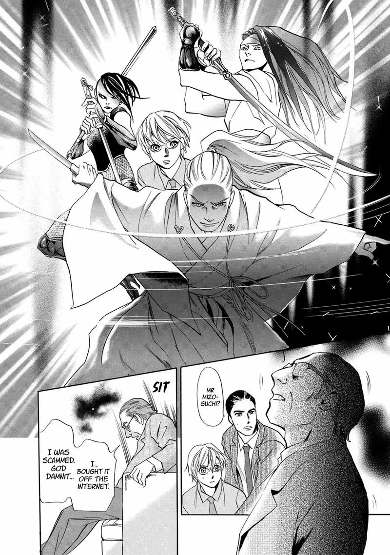 Katana Chapter 39 page 53