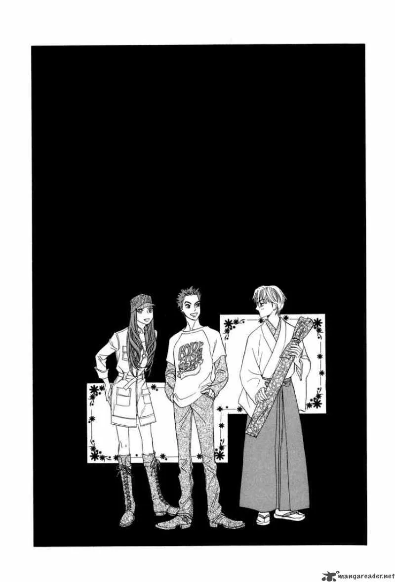 Katana Chapter 4 page 2