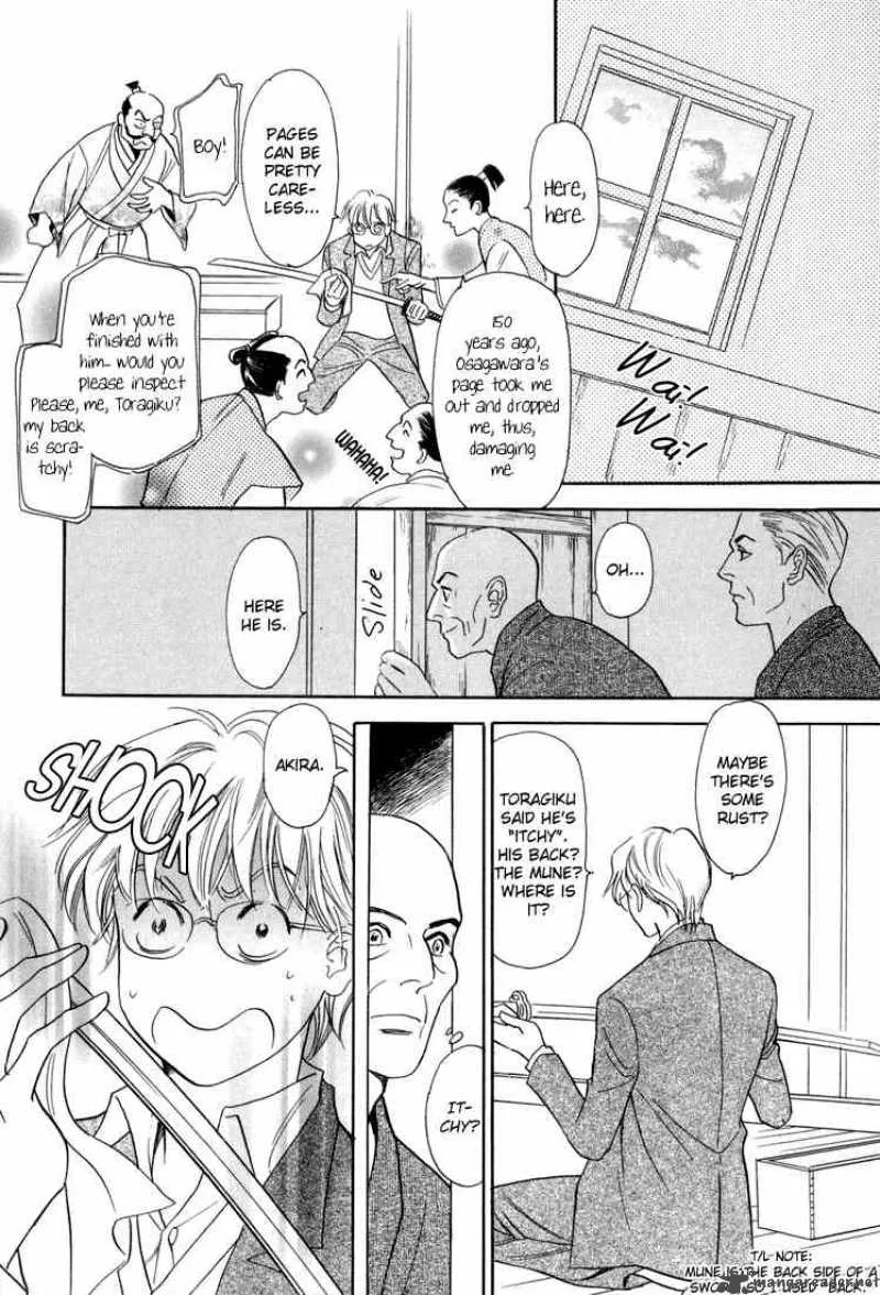 Katana Chapter 4 page 5