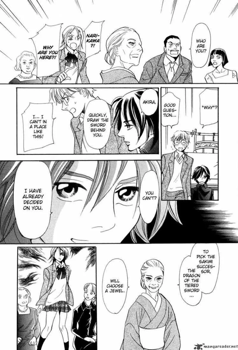Katana Chapter 4 page 28