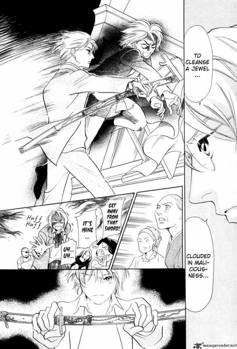 Katana Chapter 4 page 30