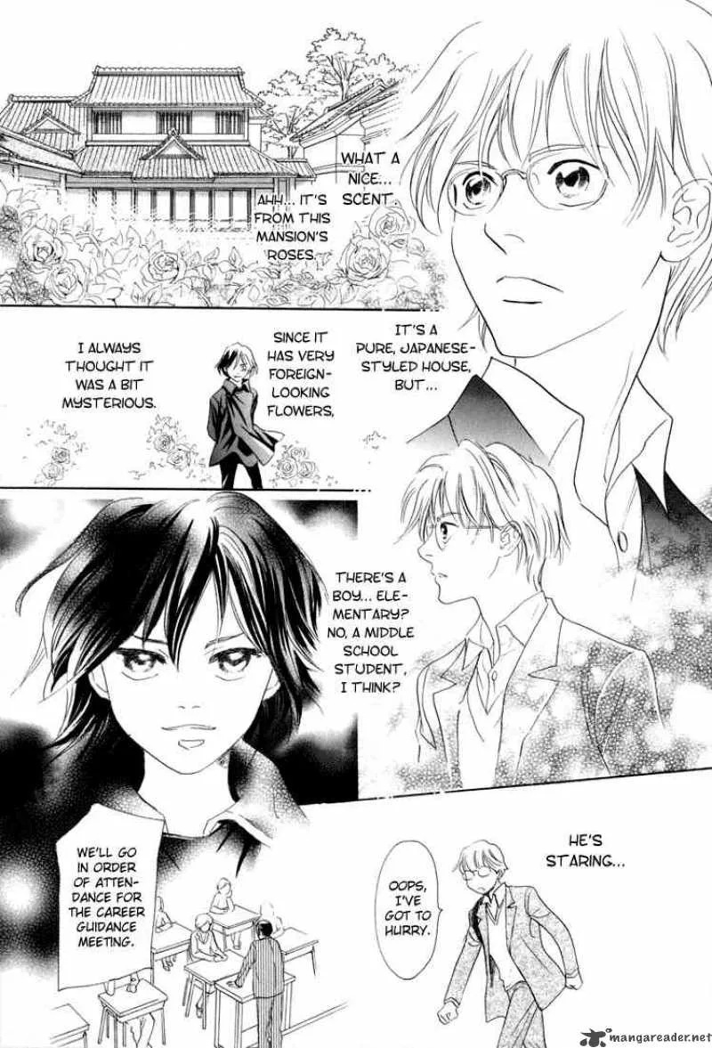 Katana Chapter 4 page 9