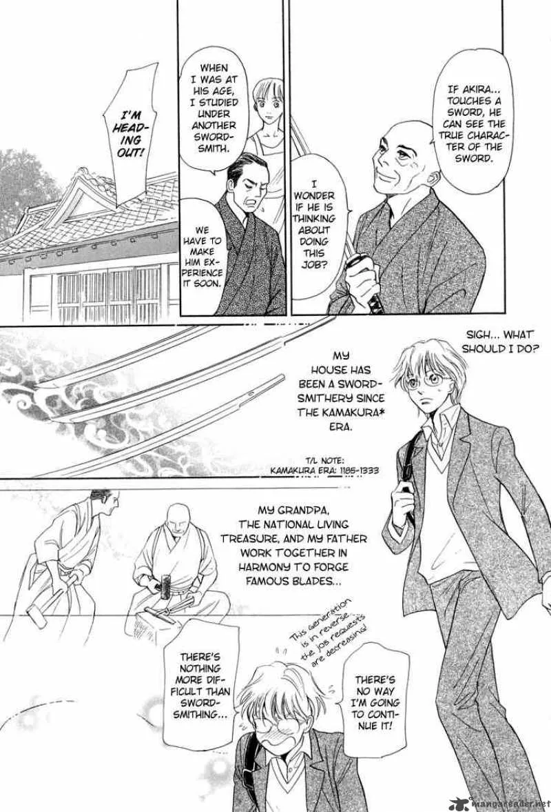 Katana Chapter 4 page 8