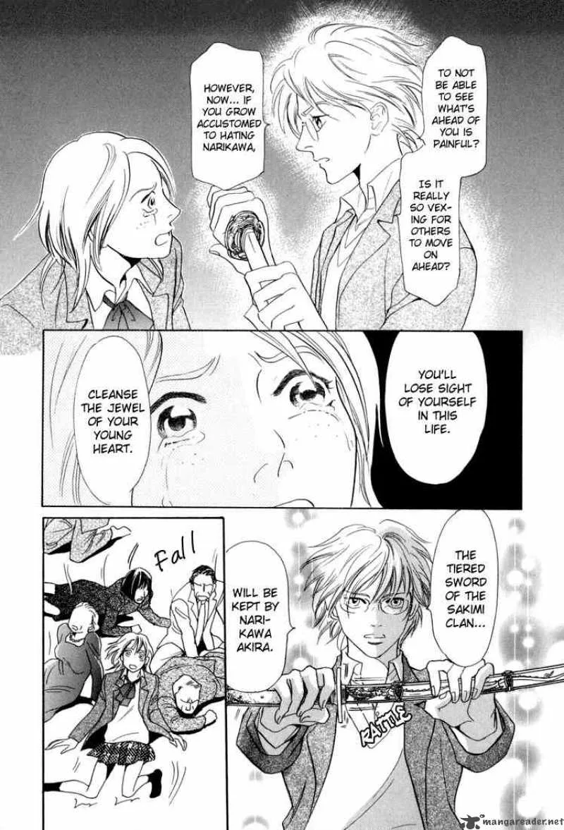 Katana Chapter 4 page 33