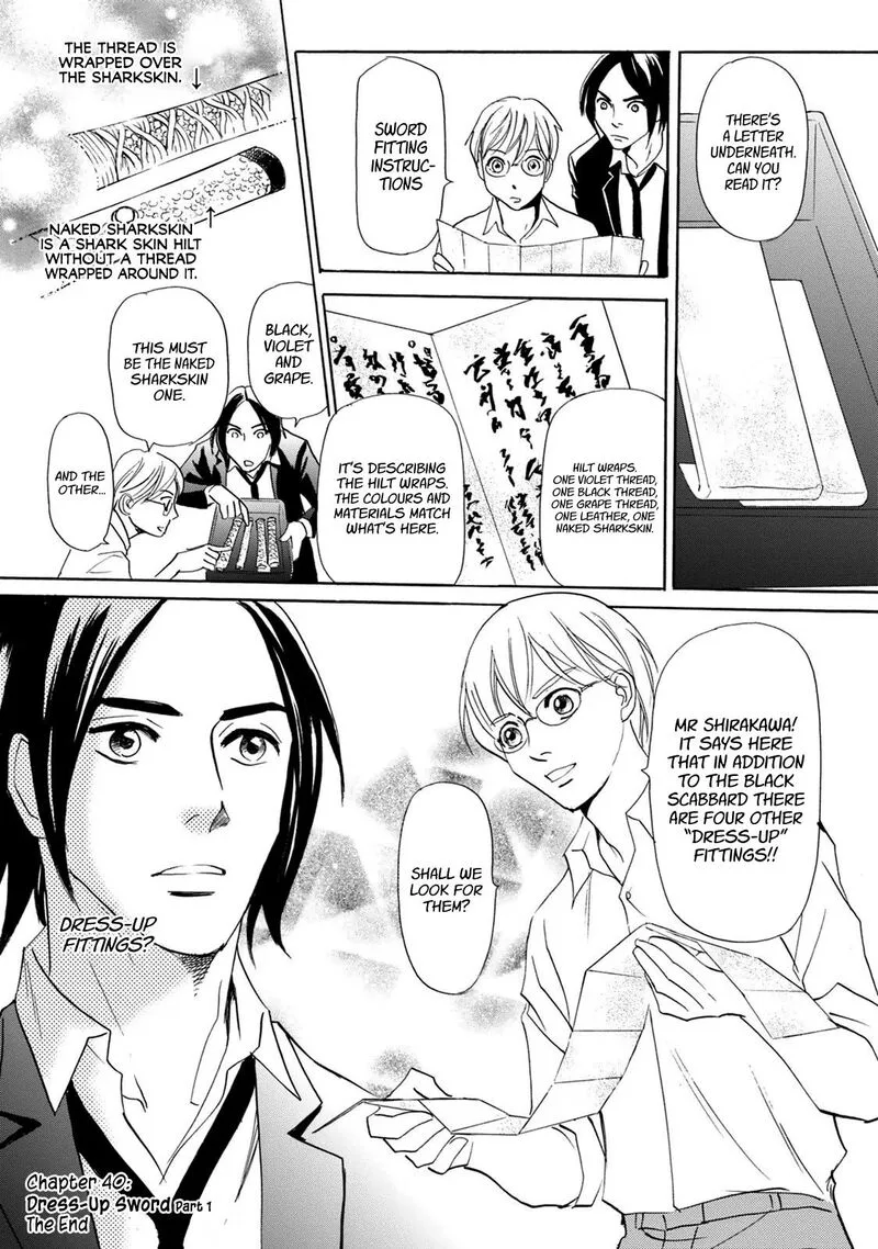 Katana Chapter 40 page 27