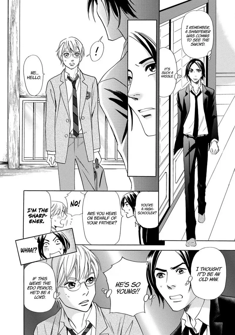 Katana Chapter 40 page 10